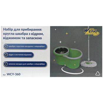 НАБІР ШВАБРА ВІДРО ВІДЖ ЗАПАСКА - купить, цены на Auchan - фото 2