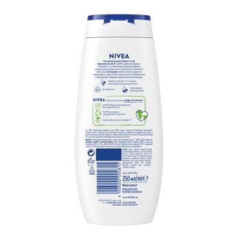 Nivea Apricot and Apricot Kernel Shower Gel 250ml - buy, prices for COSMOS - photo 7