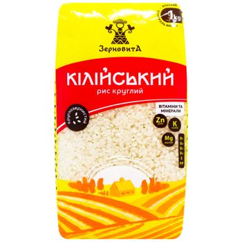 Zernovyta Kiliya Round Rice 1kg