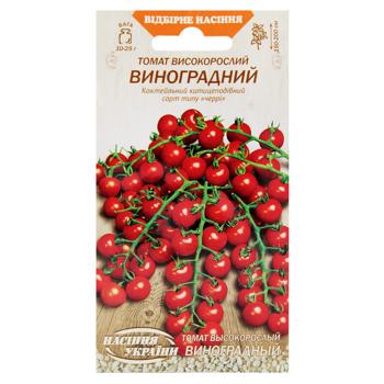 Семена Семена Украины Томат высокорослый Виноградный 0,1г