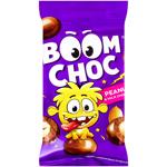 Boom Choc Peanut Dragee in Milk Chocolate 45g