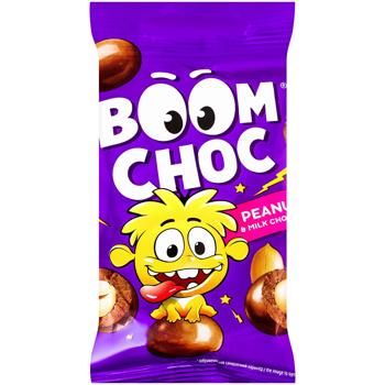 Драже Boom Choc Арахіс у молочному шоколаді 45г