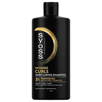 Syoss Intense Curls Shampoo for Wavy Curly Hair 440ml