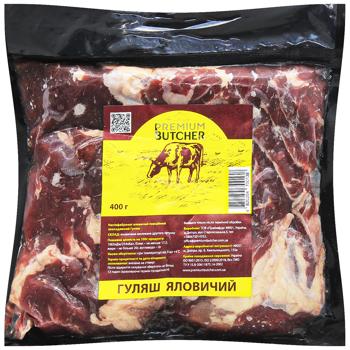 Гуляш яловичий Premium Butcher порційний охолоджений 400г