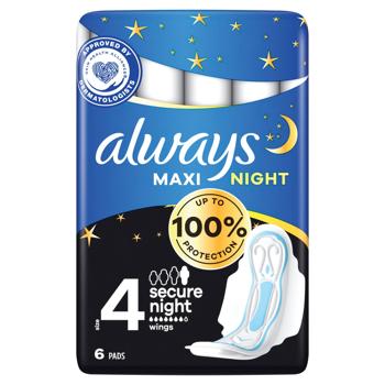 Always Maxi Secure Night Sanitary Pads 6pcs - buy, prices for - photo 4