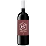 Clemente VII Rosso di Toscana Red Dry Wine 14% 0.75l