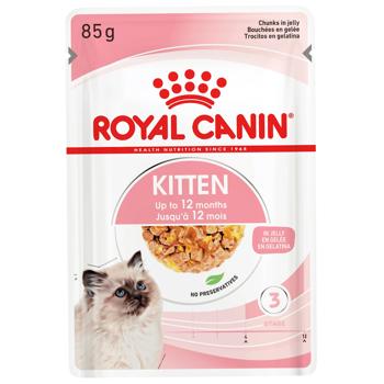 Набір корму Royal Canin для кошенят породи британська короткошерста cухий 2кг + вологий 4шт х 85г - купити, ціни на MasterZoo - фото 6