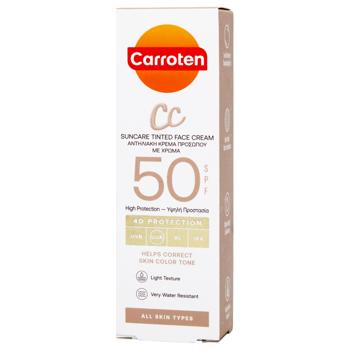 Carroten СС Tinted Face Cream SPF50 50ml - buy, prices for COSMOS - photo 2