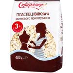 Skviryanka Instant Oat Flakes 400g
