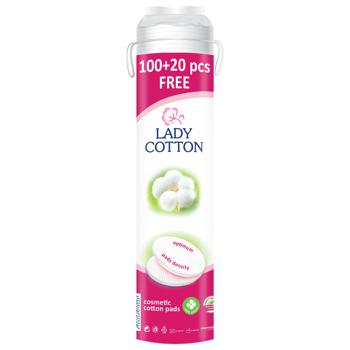 Lady Cotton Face Cotton Disks 120pcs - buy, prices for Za Raz - photo 2