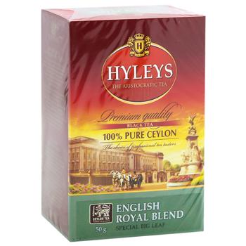Hyleys English Royal Blend Black Tea 50g - buy, prices for - photo 2