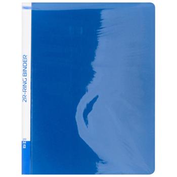 Buromax Jobmax Plastic 2r-ring Binder A4 25mm - buy, prices for METRO - photo 5