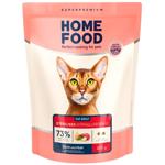 Home Food Dry Food with Duck Fillet and Pear for Sterilized Cats with Food Allergies 400g