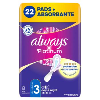 Always Platinum Day&Night Sanitary Pads 22pcs - buy, prices for MegaMarket - photo 3