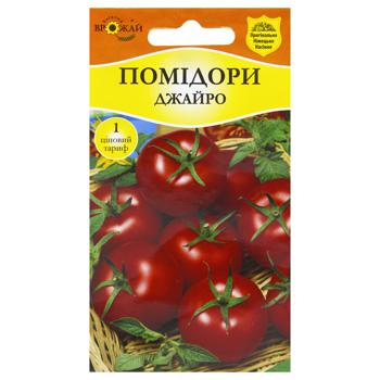 Насіння Rich Harvest Помідори Джайро 0,1г - купити, ціни на КОСМОС - фото 1