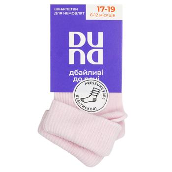 Носки детские Duna р.10-12 светло-розовый