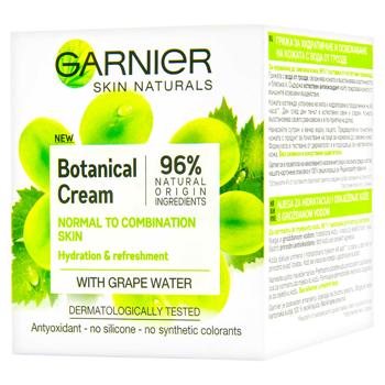 Крем для обличчя Garnier Skin Naturals ботанік для нормальної шкіри 50мл