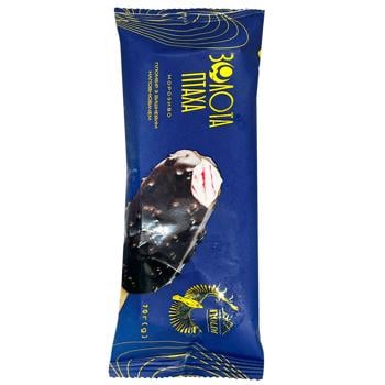 Holdi Golden Bird Ice Cream with Cherry Filling 70g