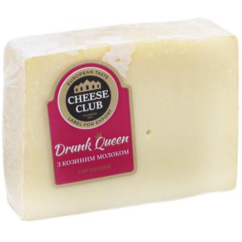 Cheese Club Drunk Queen Hard Cheese with Goat Milk 50% - buy, prices for Auchan - photo 3