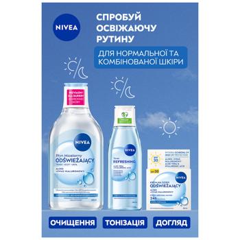 Nivea Refreshing Micellar Water with Aloe Vera and Hyaluronic Acid 400ml - buy, prices for COSMOS - photo 6