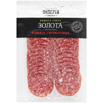 Imperiya Smaku Golden Sliced Raw Smoked Sausage 75g