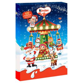 Адвент-календар Kinder 151г