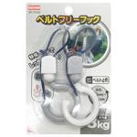 Крючок Doinn для тележки 2шт