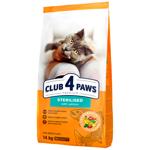 Корм сухий Club 4 Paws Premium з куркою для стерилізованих котів 14кг