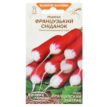 Семена Семена Украины Редис Французский завтрак 2г - купить, цены на МегаМаркет - фото 1