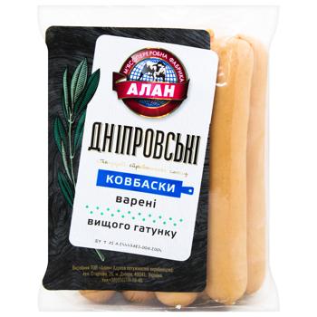 Ковбаски Алан Дніпровські варені вищий ґатунок ~1кг - купити, ціни на METRO - фото 3