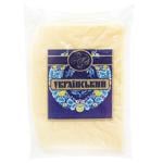 Cheese ukrainian Starokozachyi syr Ukraine