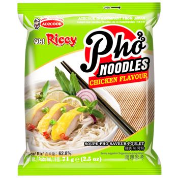 Oh! Ricey Rice Noodles Pasta Chicken Flavor 70g - buy, prices for Vostorg - photo 1