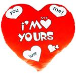 Stip You Me Heart Pillow 32cm