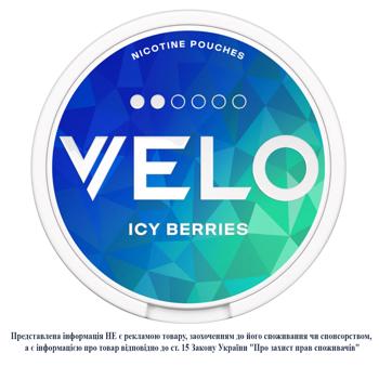 Безтабачные никотиносодержащие паучи Velo Berry Frost Medium Mini - купить, цены на NOVUS - фото 5