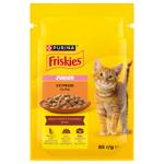 Friskies Junior Wet Food with Chicken for Kittens 85g