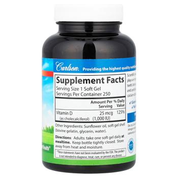 Vitamin d Carlson 250pcs Usa - buy, prices for Biotus - photo 2