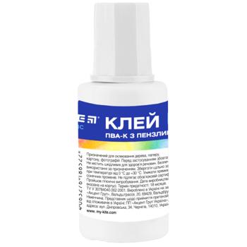 Kite Classic PVA Glue with Brush 20ml