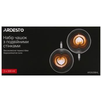 Ardesto Double Wall Cup Set 2pcs 330ml - buy, prices for MegaMarket - photo 3