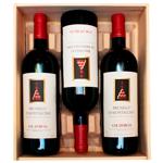 Вино Col d’Orcia Brunello di Montalcino Vendemmia Vert Pack 1995, 1999, 2001 красное сухое набор 13,5% 3шт х 0,75л