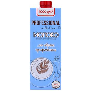 Milk Professional line 2.5% Ukraine - buy, prices for Torba - photo 1