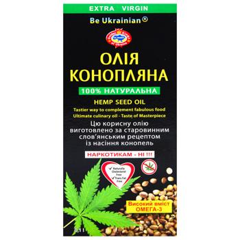 Golden Kings of Ukraine Extra Virgin Hemp Oil 100ml - buy, prices for COSMOS - photo 5