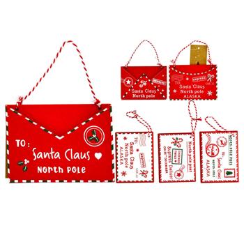 Підвіска Конверт 70х6х90мм в асортименті - купити, ціни на METRO - фото 8