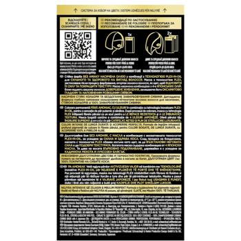 Syoss Oleo Intense 4-18 Mokka Brown Ammonia-Free Hair Dye - buy, prices for COSMOS - photo 3