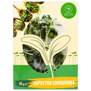 Паростки соняшника Zelen 50г - купити, ціни на - фото 2