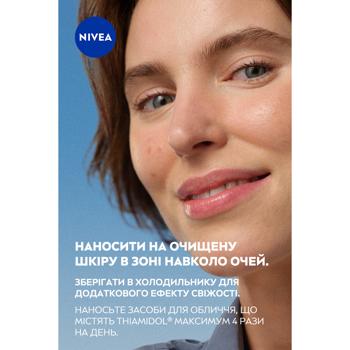 Nivea Luminous 630® Cream for Skin around the Eyes against Dark Circles 15ml - buy, prices for ULTRAMARKET - photo 7