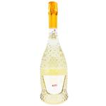 Bosio Luca Asti Dolce Sparkling White Sweet Wine 7.5% 0.75l