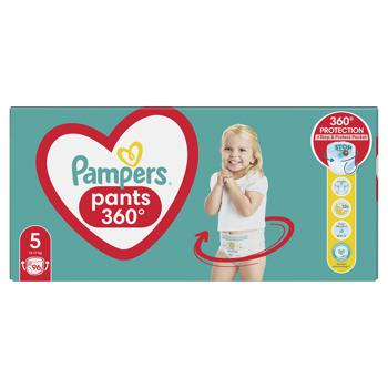 Підгузки-трусики Pampers Pants розмір 5 Junior 12-17кг 96шт - купити, ціни на NOVUS - фото 2