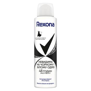 Rexona Invisible on Black and White Spray Antiperspirant 150ml - buy, prices for METRO - photo 2