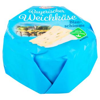 Сыр Coburger Баварский блю 45% 150г - купить, цены на NOVUS - фото 1