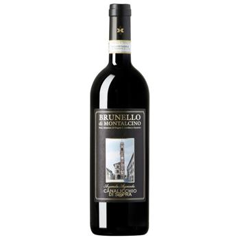 Вино Canalicchio di Sopra Brunello di Montalcino червоне сухе 15% 0,75л - купити, ціни на КОСМОС - фото 1